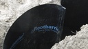 Wurzelschutzvlies ROOTBARRIER® 420 g/m² UV, 50 m lang, 100 cm breit
