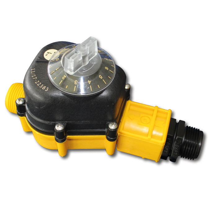 Vanne volumetrique 1", 0.5-5.0 m³/h