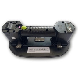 [208.695] Akku Saugheber